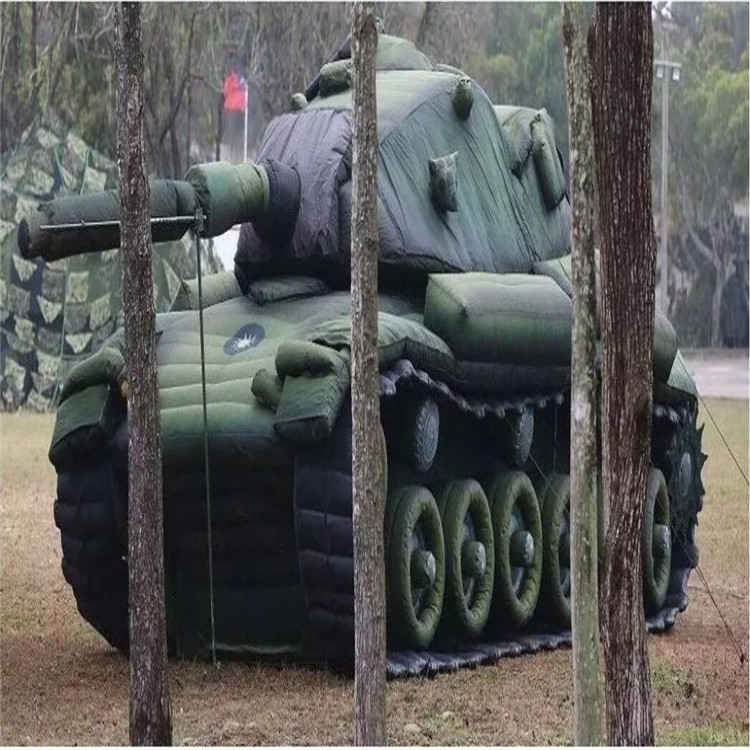 七里河军用充气坦克